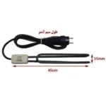 المنت غرقابی مدل wph2213