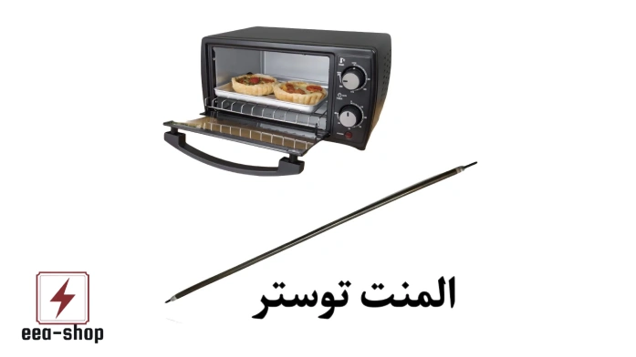 المنت در آشپزخانه و لوازم خانگی در کجا استفاده می‌شود؟